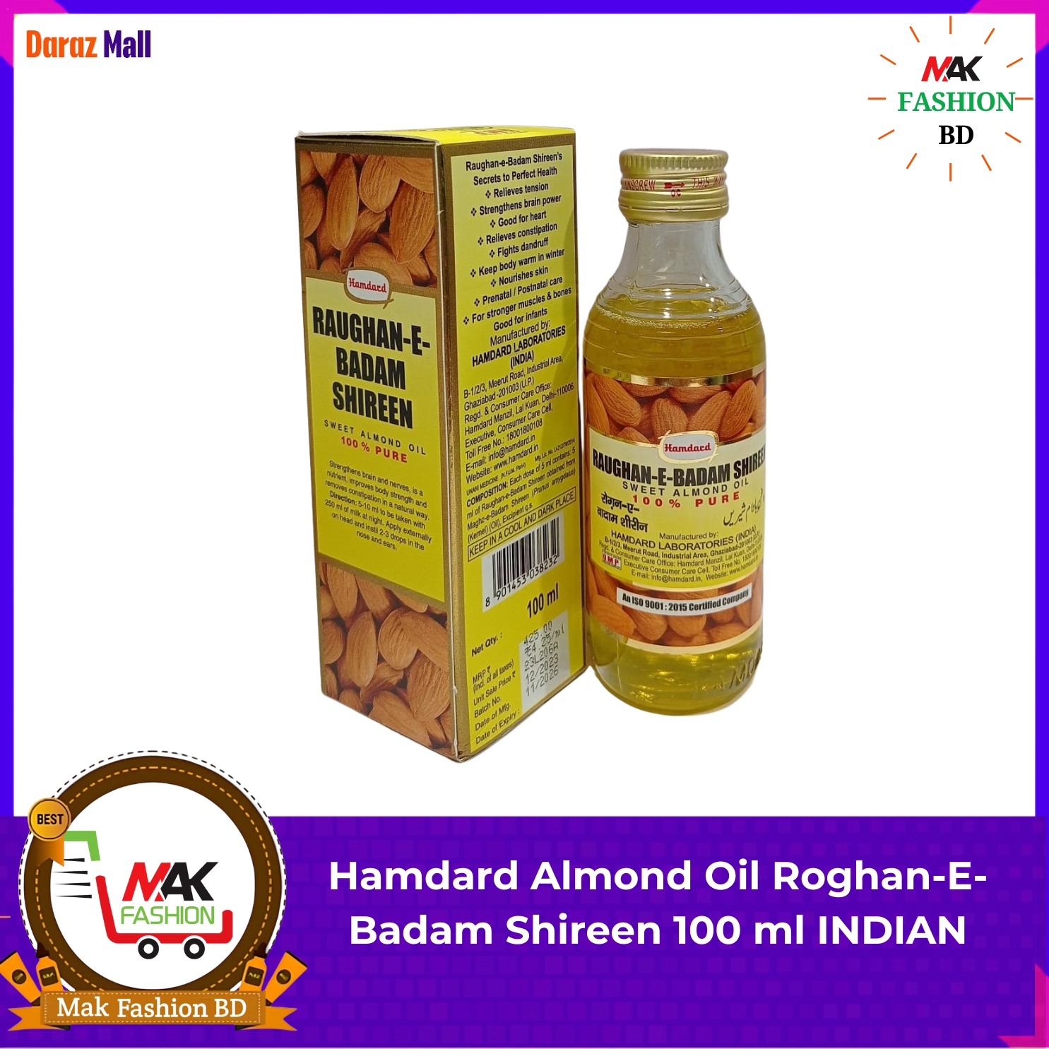 Hamdard Almond Oil Roghan-E-Badam Shireen 100ml INDIAN 218015110
