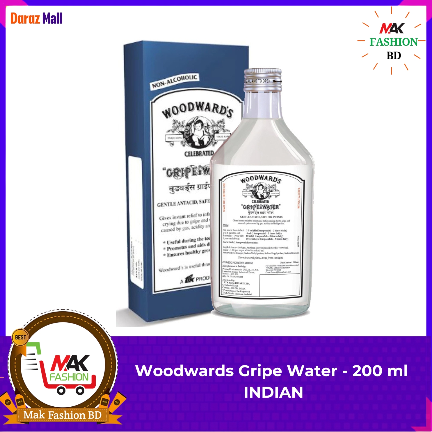 Woodwards Gripe Water 200ml INDIAN 241655342