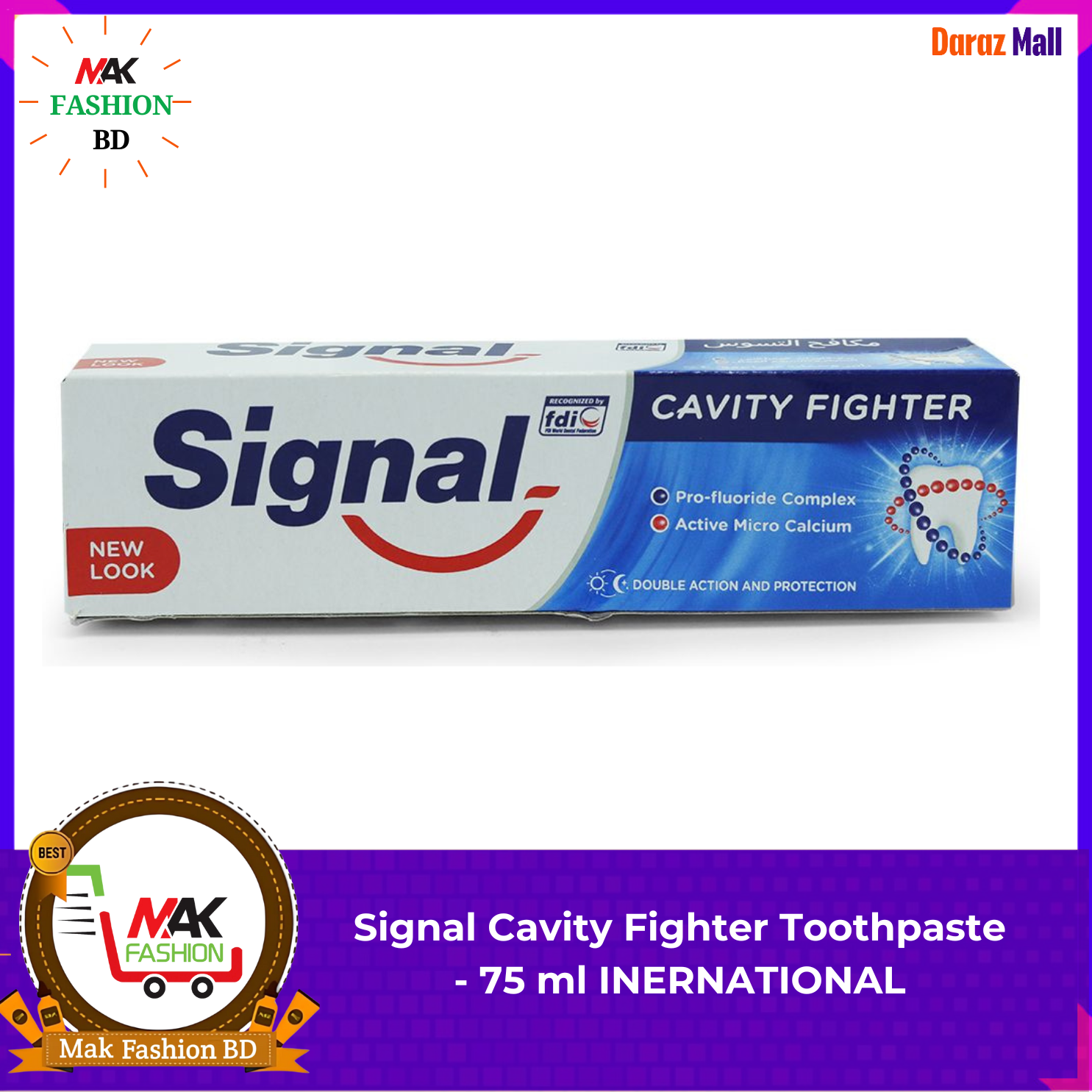 Signal Anti Cavity Toothpaste 75ml DUBAI 316681670