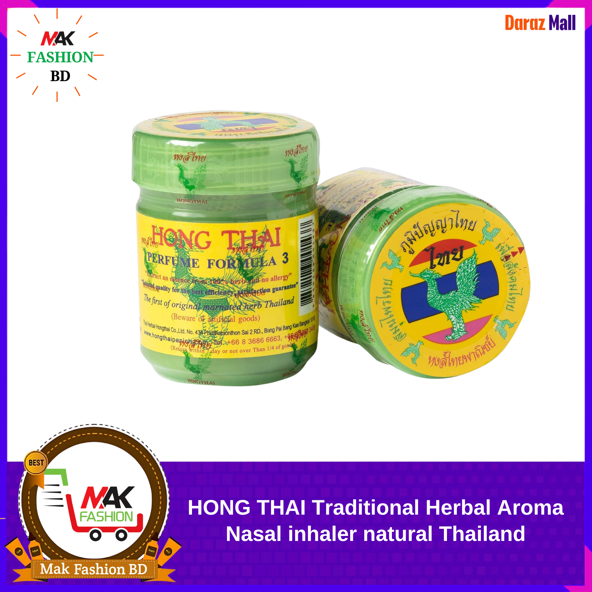 HONG THAI Traditional Herbal Aroma Nasal inhaler natural Thailand  331271180