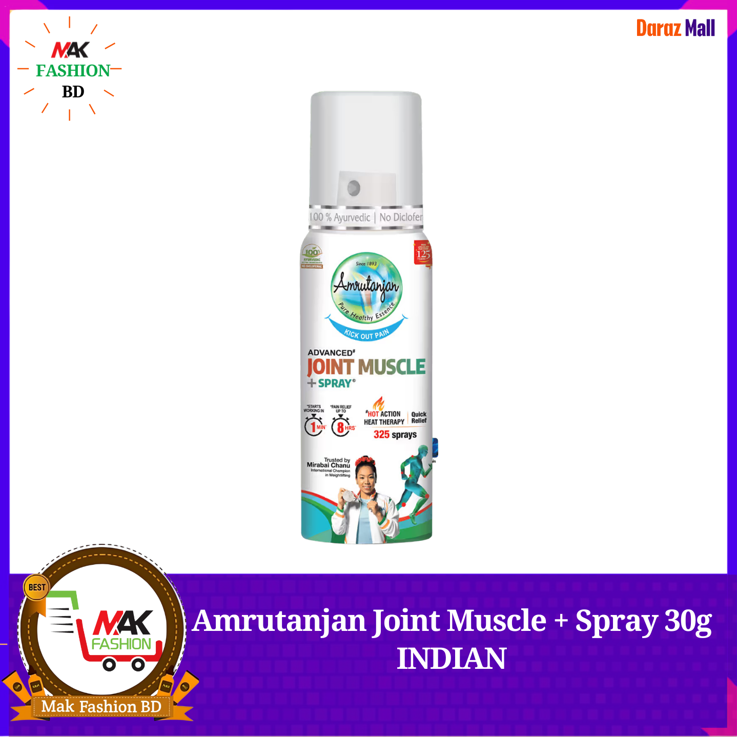 Amrutanjan Joint Muscle + Spray 30g INDIAN  517450275