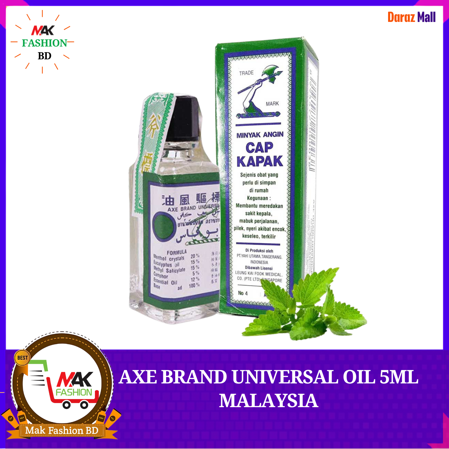 AXE Universal Brand Medicated Oil Instant Cold and Headache Pain Relief 5ml MALAYSIA 507367213