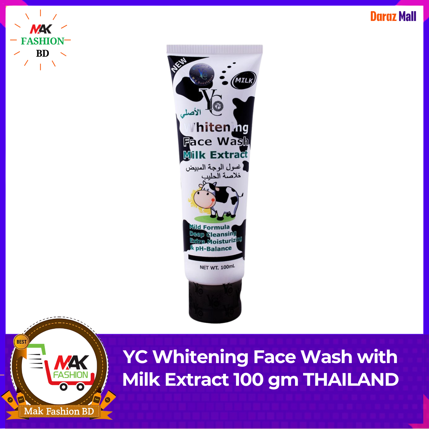 YC Whitening Face Wash with Milk Extract 100gm THAILAND 476925694