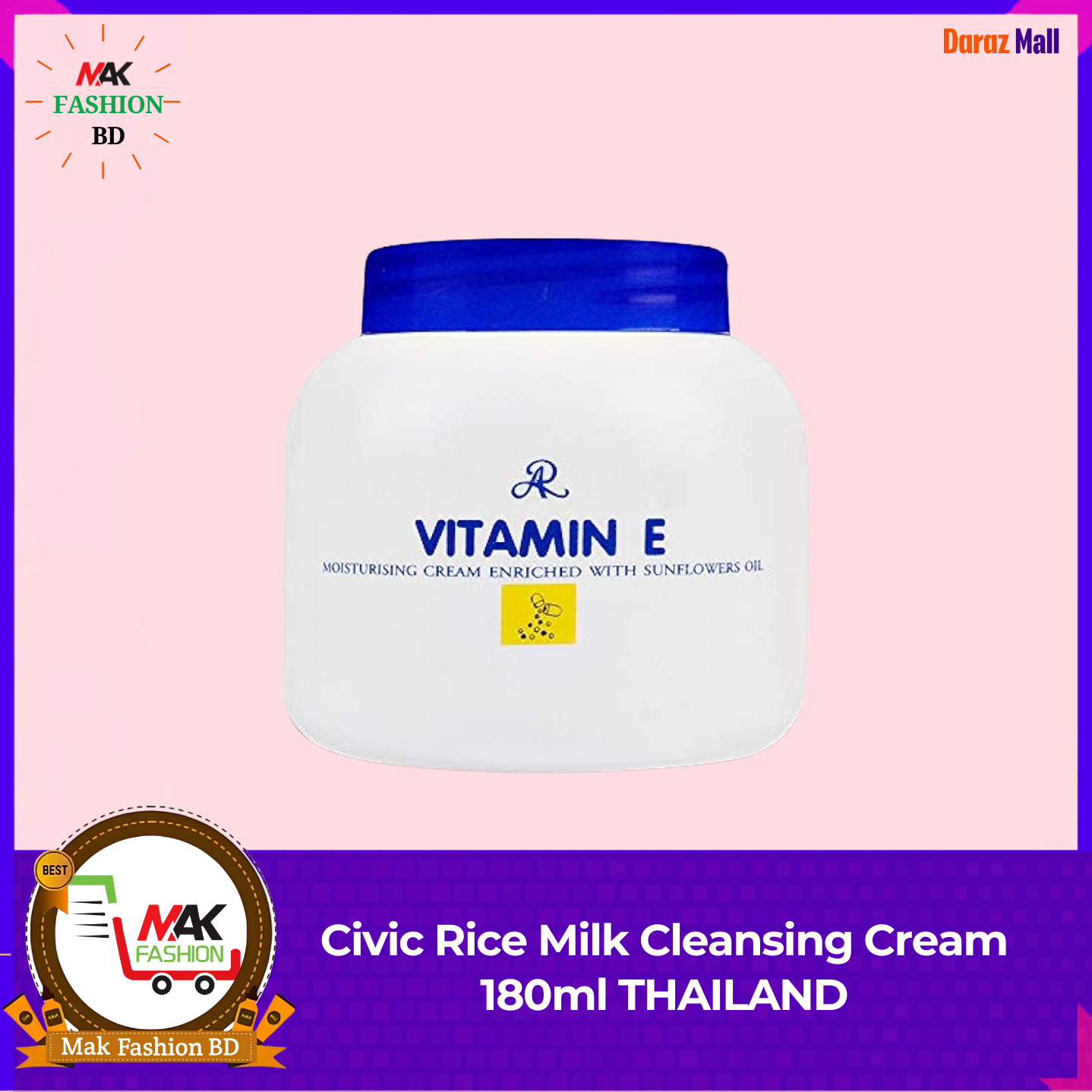 Vitamin E Moisturising Cream Enriched With Sunflowers Oil 200ml THAILAND  373362003