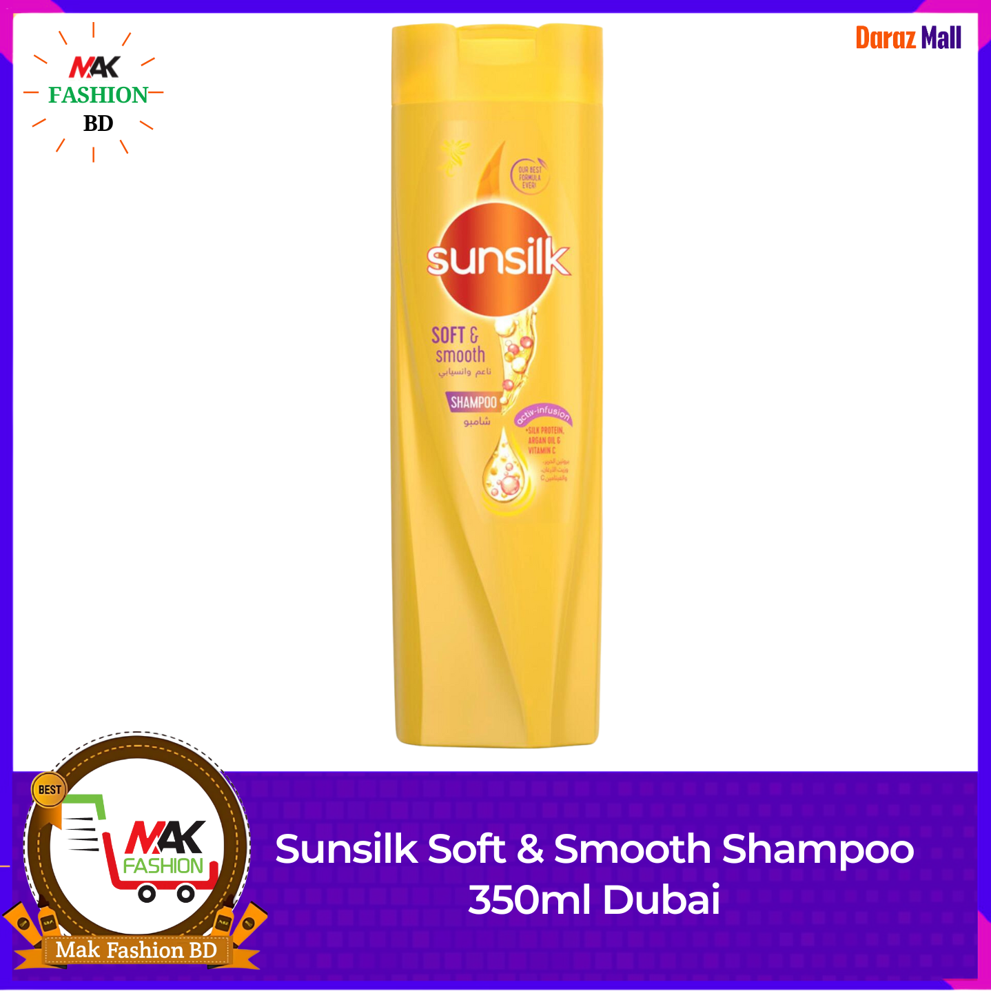 Sunsilk Soft & Smooth Shampoo 350ml DUBAI 363020563