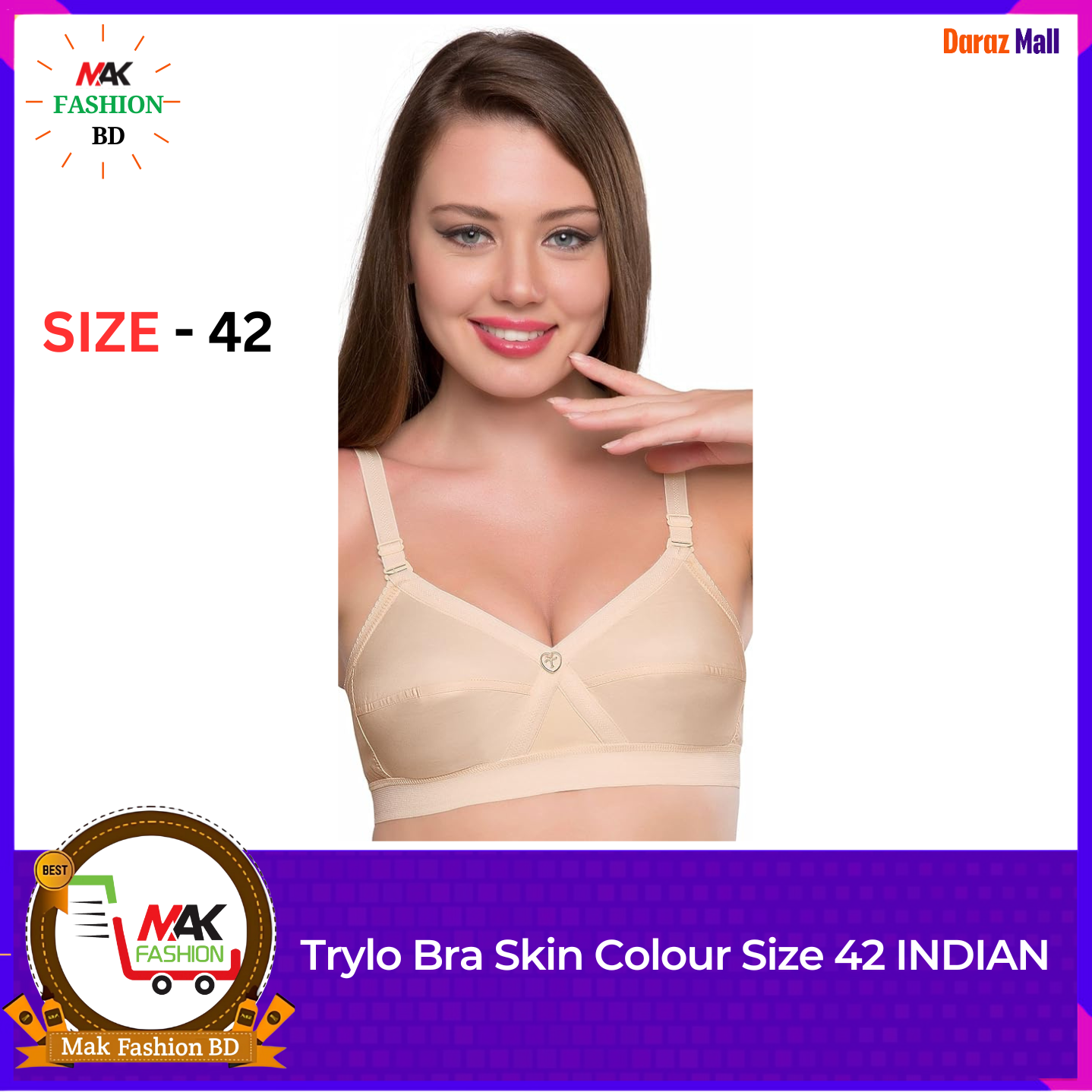 Trylo Bra Skin Colour Size 42 INDIAN 375806244