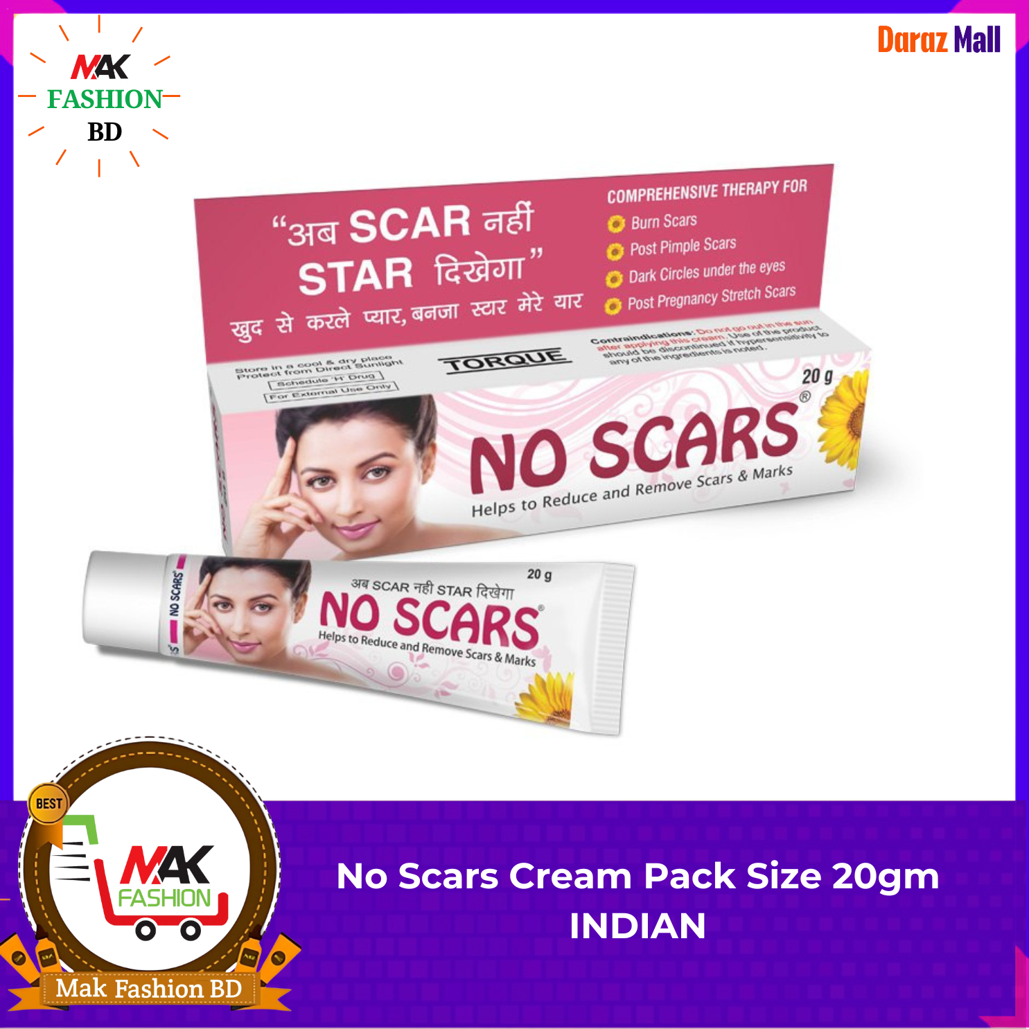 No Scars Cream Pack Size 20gm INDIAN 178945950