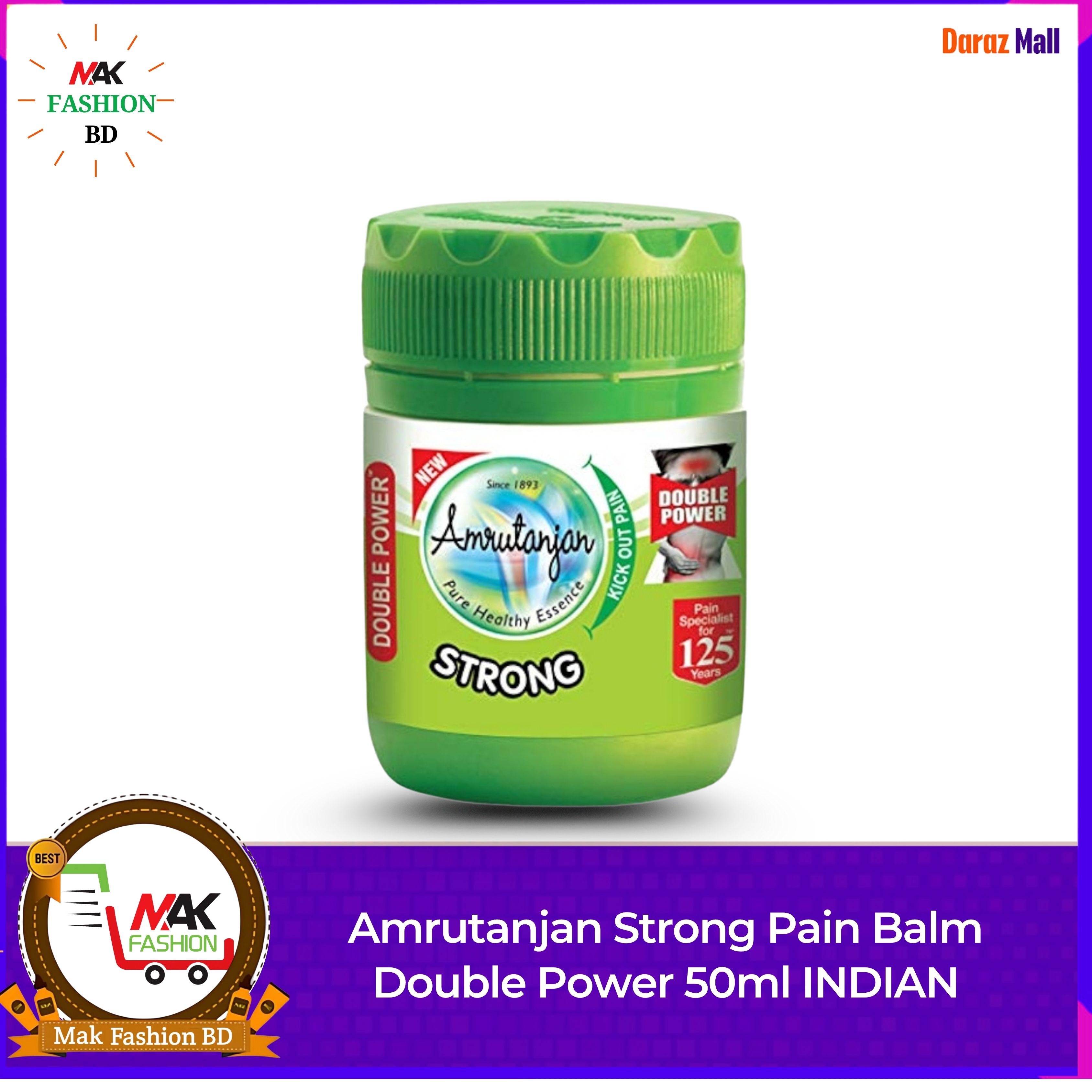 Amrutanjan Strong Pain Balm Double Power 50ml INDIAN 171084215