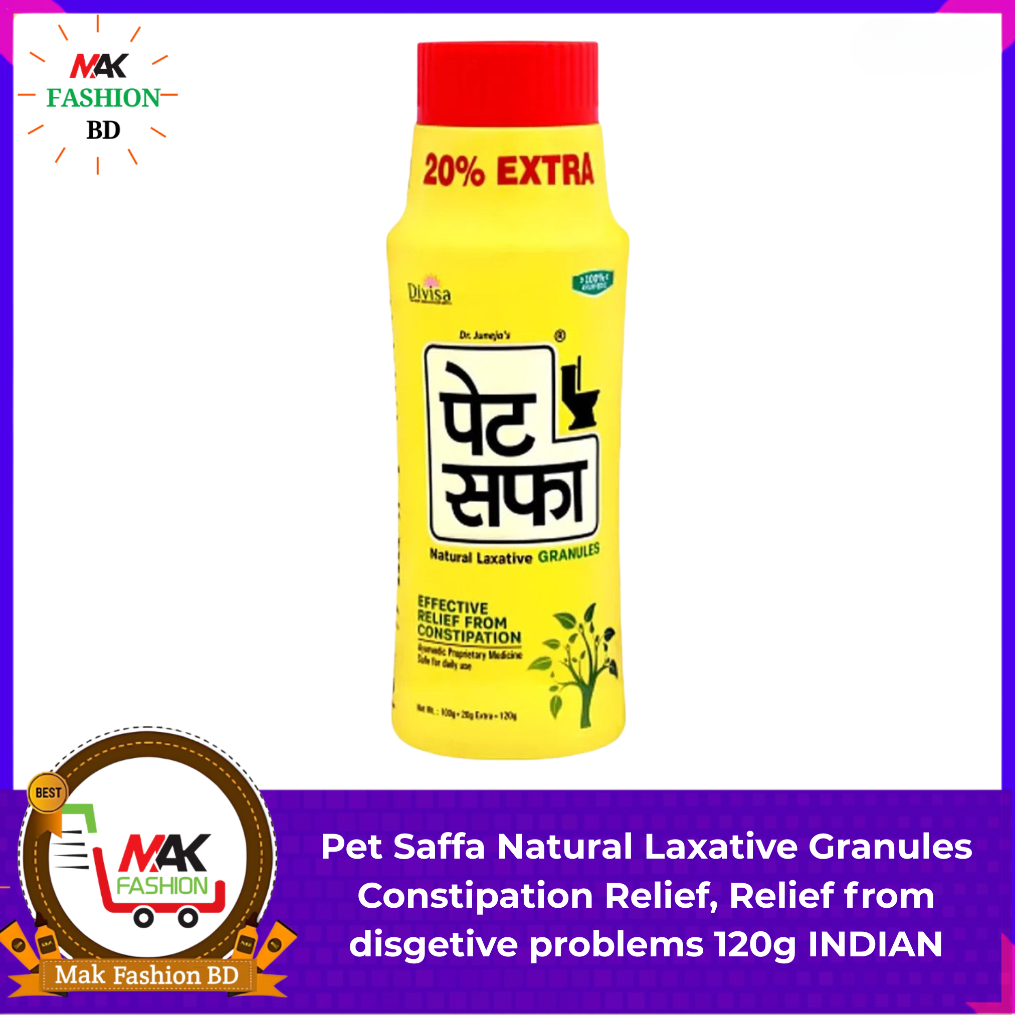 Pet Saffa Natural Laxative Granules Constipation Relief, Relief from disgetive problems 120g INDIAN  542638288