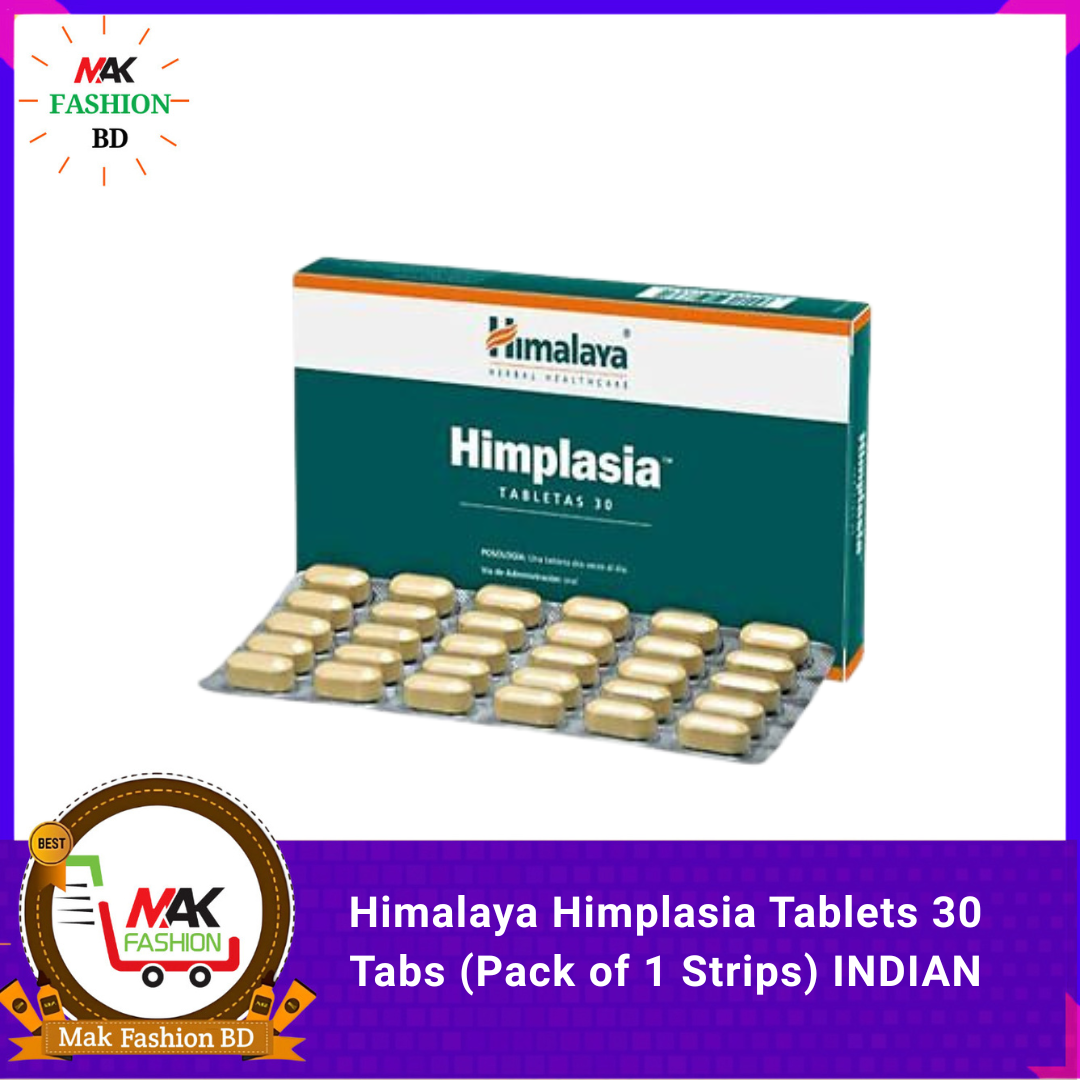 Himalaya Himplasia Tablets 30 Tabs (Pack of 1 Strips) INDIAN